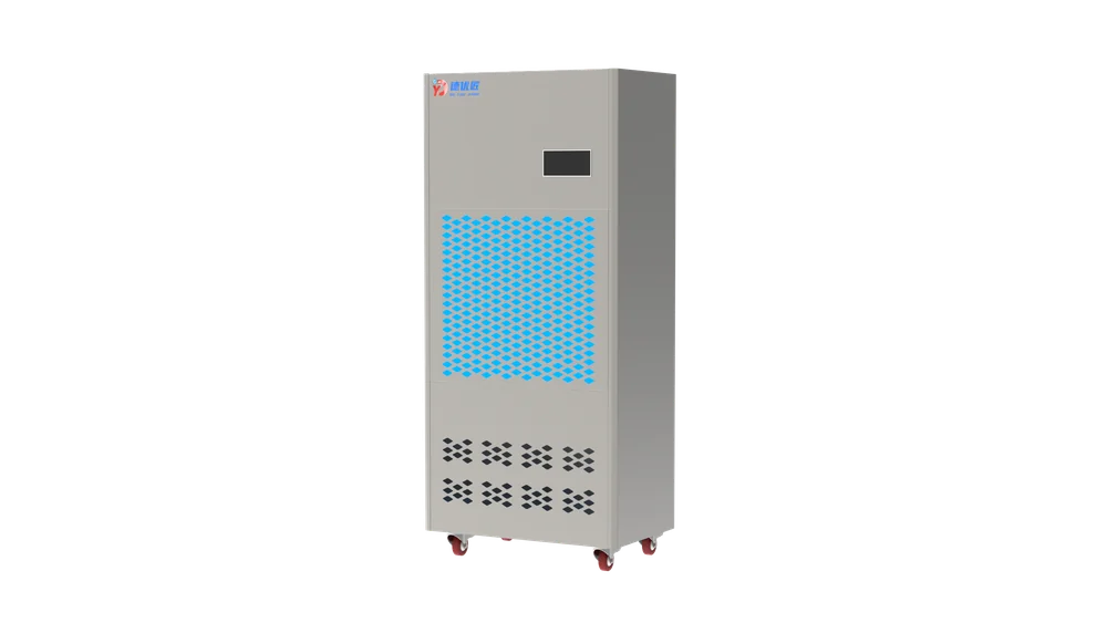 Cold room and low temperature dehumidifiers